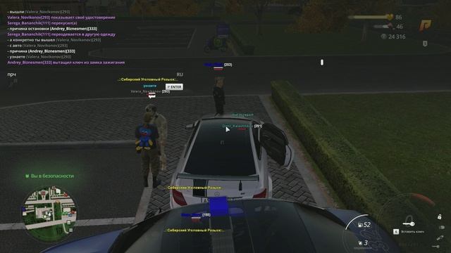 unknown_2025.12.12-17.58_1