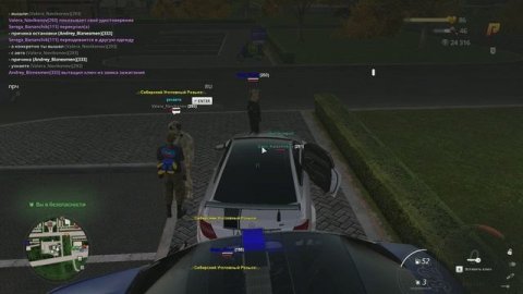 unknown_2025.12.12-17.58_1