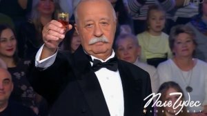 Поле чудес от 12.12.2025 анонс, что будет в эфире