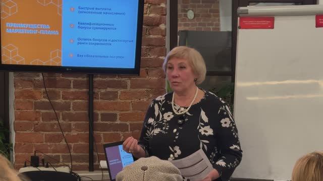 ЦЕННОСТЬ ПАРТНЁРСТВА С АССОЦИАЦИЕЙ WHIEDA || ЕЛЕНА ГОРИСЛАВСКАЯ