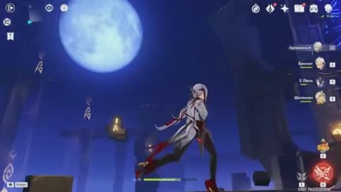 История Ли Юэ! Скрытые дворцы руины и первая цивилизация! Genshin Impact!