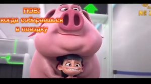 Нэчжа и Ао Бин ❗видео НЕ моё❗но с МОИМ дополнительным монтажом! брать с отметкой #SUPERBEARДЕСЕРТ