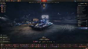 Мир танков. Натиск.