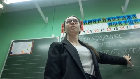 12.12.2025г. урок русского языка: Правописание приставок