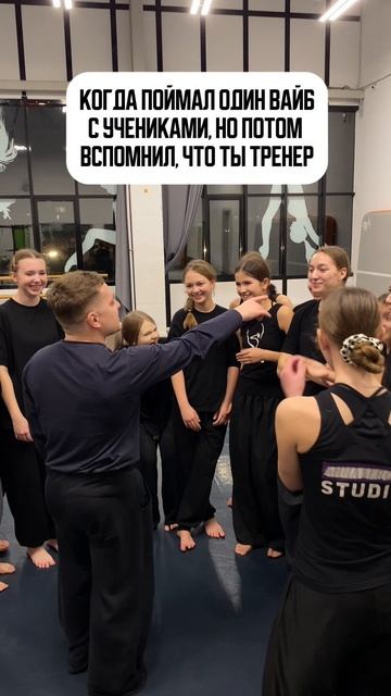 Рабочие моментики😁 #студияаннысеровой #dance #танцыспб