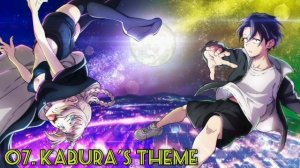 Kabura’s Theme - Call of the Night Season 2 [OST]