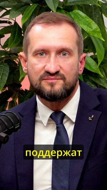 Если в Вас есть искра учителя — берегите её 🔥 #Инфоурок #ПодкастИнфоурок #учитель #призвание #школа смотреть онлайн