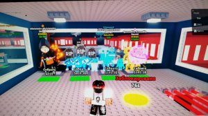 стеал бреенрот