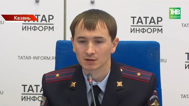 Мошенники на связи! Киану Ривз и Том Круз звонили татарстанцам!