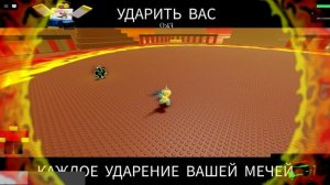 лмс 1х4 и шедл на англ