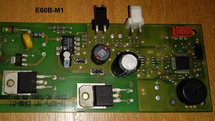 Считаем прошивку модуля управления атлант программатором Оранж 5 версия 1.38