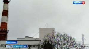 Энергетики обследуют многоэтажки Кисловодска