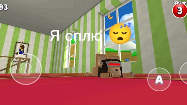 Мой день в SuperBearAndventure🐻