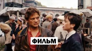 Волчок (2025) Фильм // Полностью бесплатно в HD — 1080