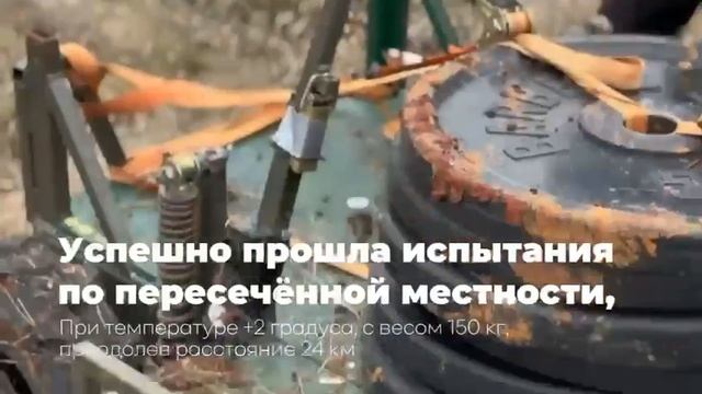 дрон смотреть онлайн