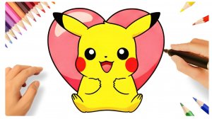КАК ЛЕГКО НАРИСОВАТЬ ПИКАЧУ С СЕРДЦЕМ⚡💟
