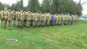 Родина под охраной