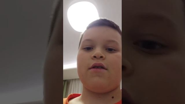 Просто стрим