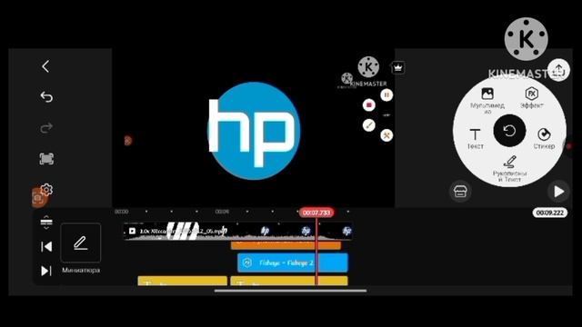 HP Logo remake speedrun be like