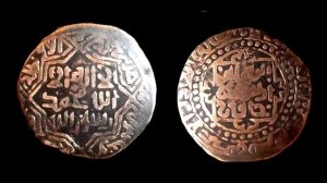 Что такое нумизматика?