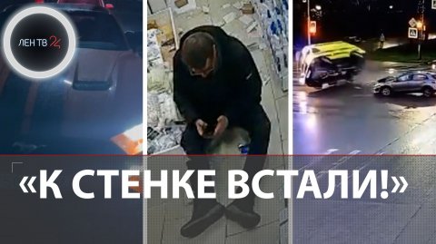 Выгрузил песок перед весами | Печень улетела в Сибирь | Начальник колонии под арестом | Банда невест