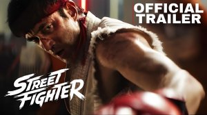 Уличный Боец: Street Fighter (Трейлер 2026)