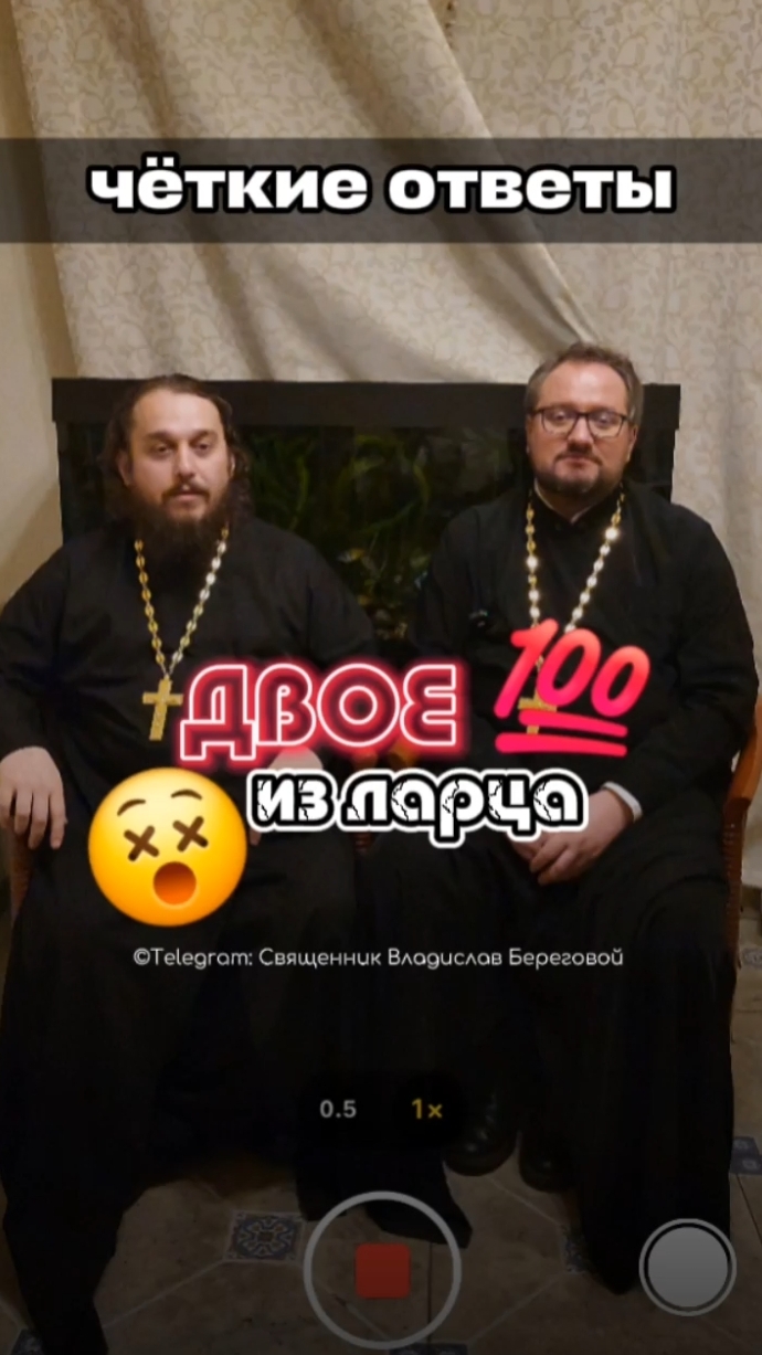 #двоеизларца с @clubalwian 😎😎 смотреть онлайн