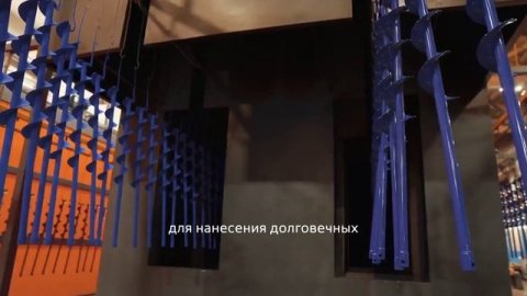 Компании «Тонар» — 37 лет!