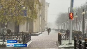 На Ставрополье разбушевалась стихия