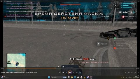 Desktop 2025.12.13 - 16.18.09.02