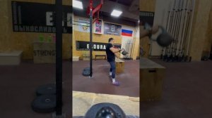 Вызов юга 2026, 2 задание, категория RX