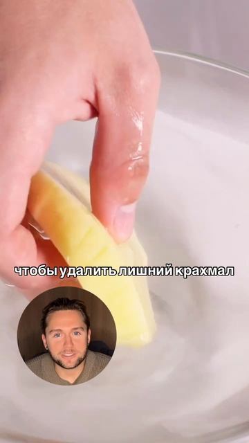 Lego картошка смотреть онлайн