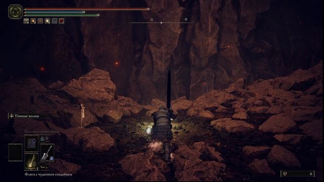 Elden Ring Shadow of the erdtree - Бэйл Ужасный НЕ Повержен смотреть онлайн