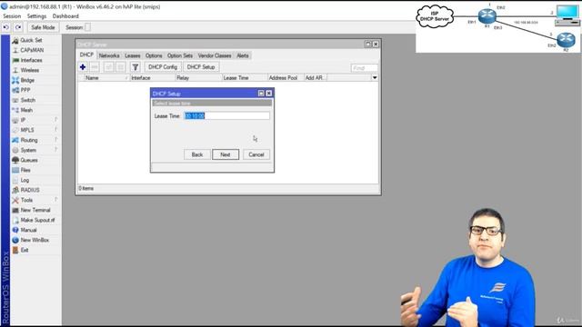 017. DHCP Server and Client [RU]