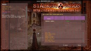 Спавнер - Закон Шляпки 1.0 - 21.11.25