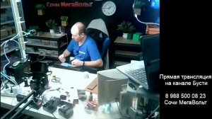 Ремонт аккумуляторов. Камера на рабочий стол. Читайте описание.....