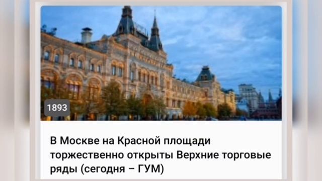 ❄14 ДЕКАБРЯ•ВОСКРЕСЕНЬЕ•2025•