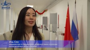 Любовь на двух языках: вспоминаем самый душевный концерт в школе «Дружба»