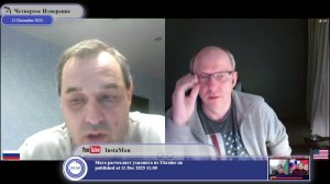 Что надо было делать украинским революционерам после того,как они "самоусунули" президента Януковича