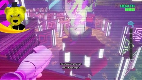 Сломал Фазер Бласт FNAF 9 Security Breach Cut Content Restored