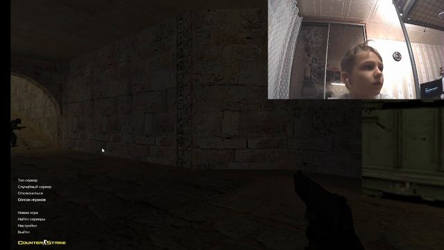 Как играть в CS 1.6 (Counter-Strike) с ботами, управление ботами.