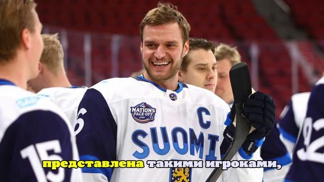 Александр Барков и Теему Селянне вошли в символическую сборную Финляндии на ОИ