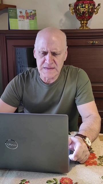 Как Батя чуть не опозорился перед дамой... #мошеловка #билет #УчимШарить