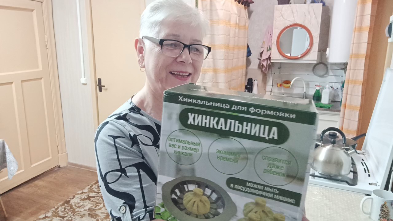 "Жизнь на пенсии" ... Принимаю подарки к Новому году.