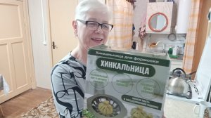 "Жизнь на пенсии" ... Принимаю подарки к Новому году.