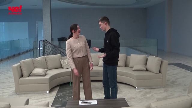 РАНХиГС Унтекс