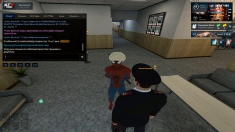 unknown_2025.12.13-13.07