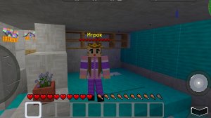 обзор на мой дом