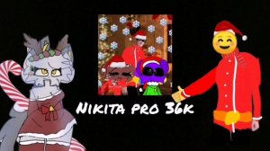 Рождественская с новогодней заставкой моим каналом!