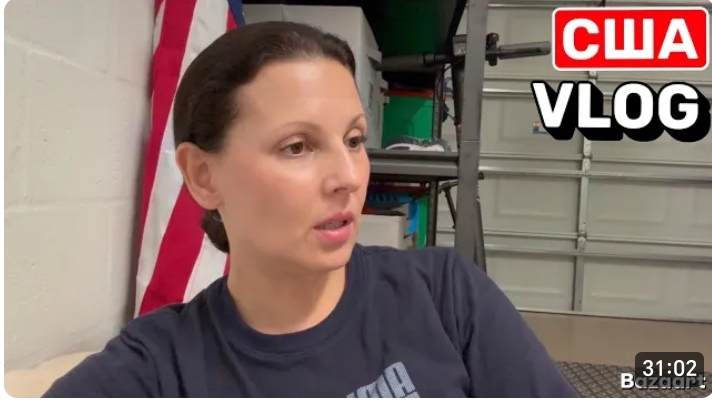 США Влог Кошмарный случай у Маши